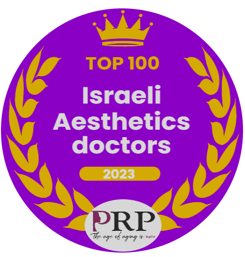 סמל המרכז הישראלי לטיפולי PRP אסתטיקה ויופי, המאשר כי הרופא הינו אחד מ 100 הרופאים האסתטיים כפי שנבחרו על ידי המרכז לשנת 2023